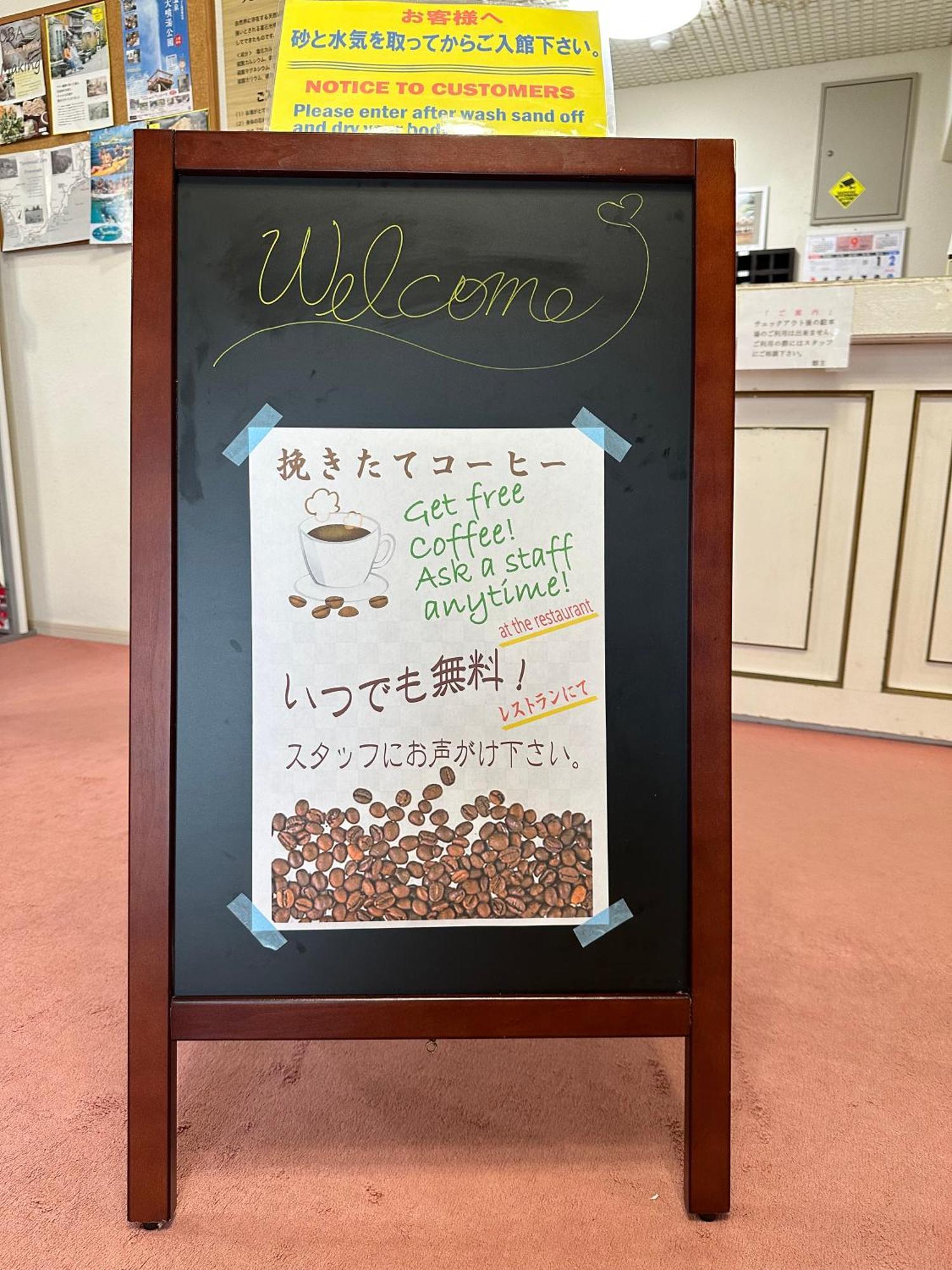 ペンション百万本のバラ "A Million Roses" Hotel ชิโมดะ ภายนอก รูปภาพ